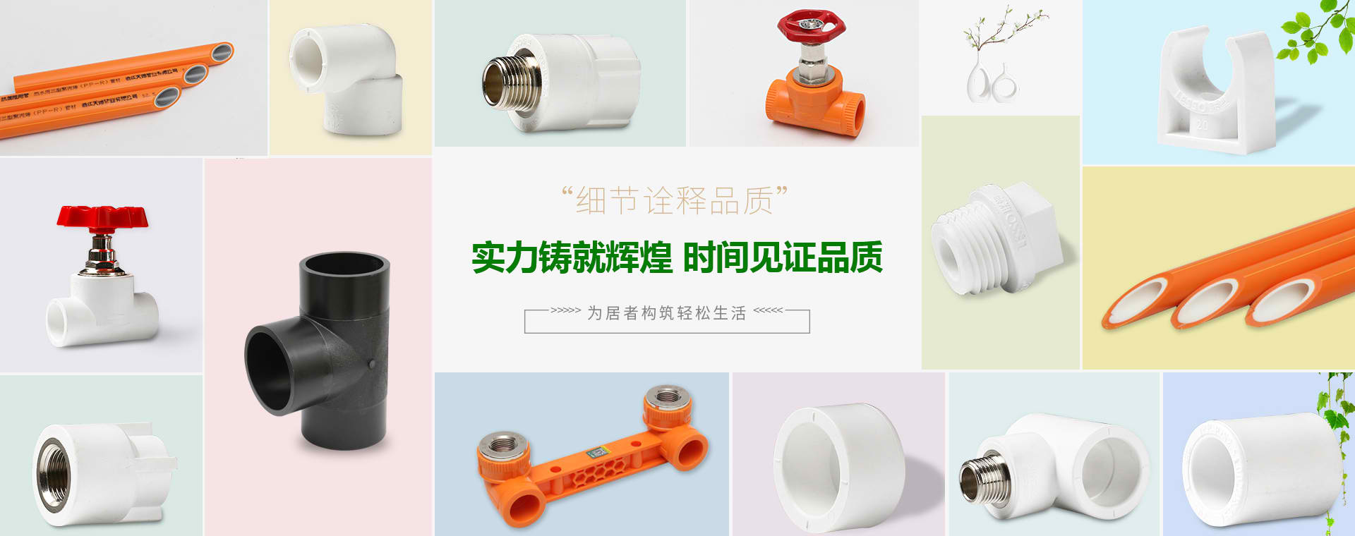 米乐yy易游